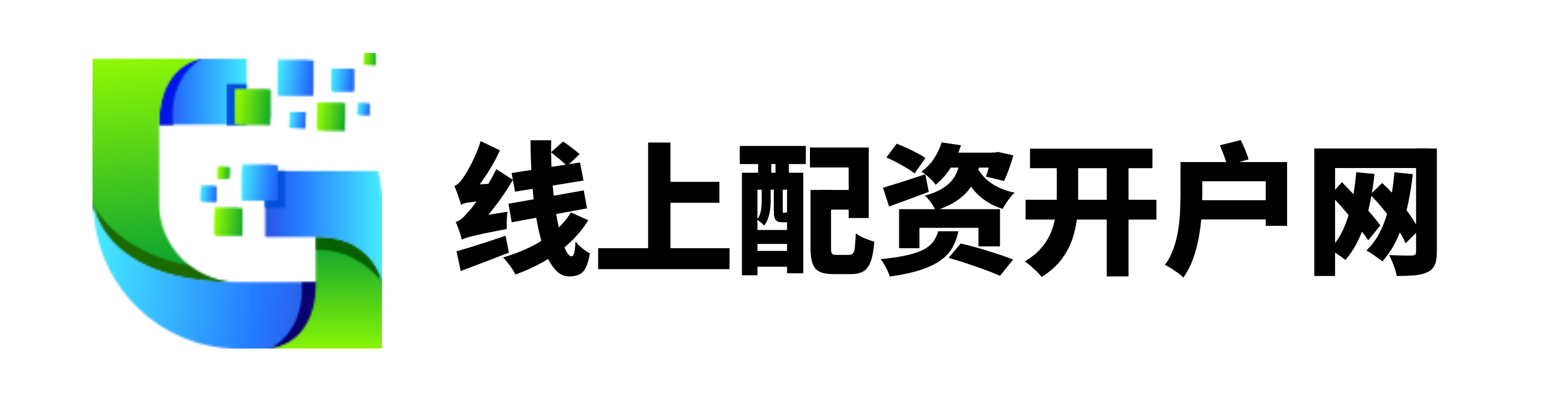 满盈网配资